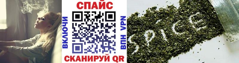 БУТИРАТ 1.4BDO Багратионовск